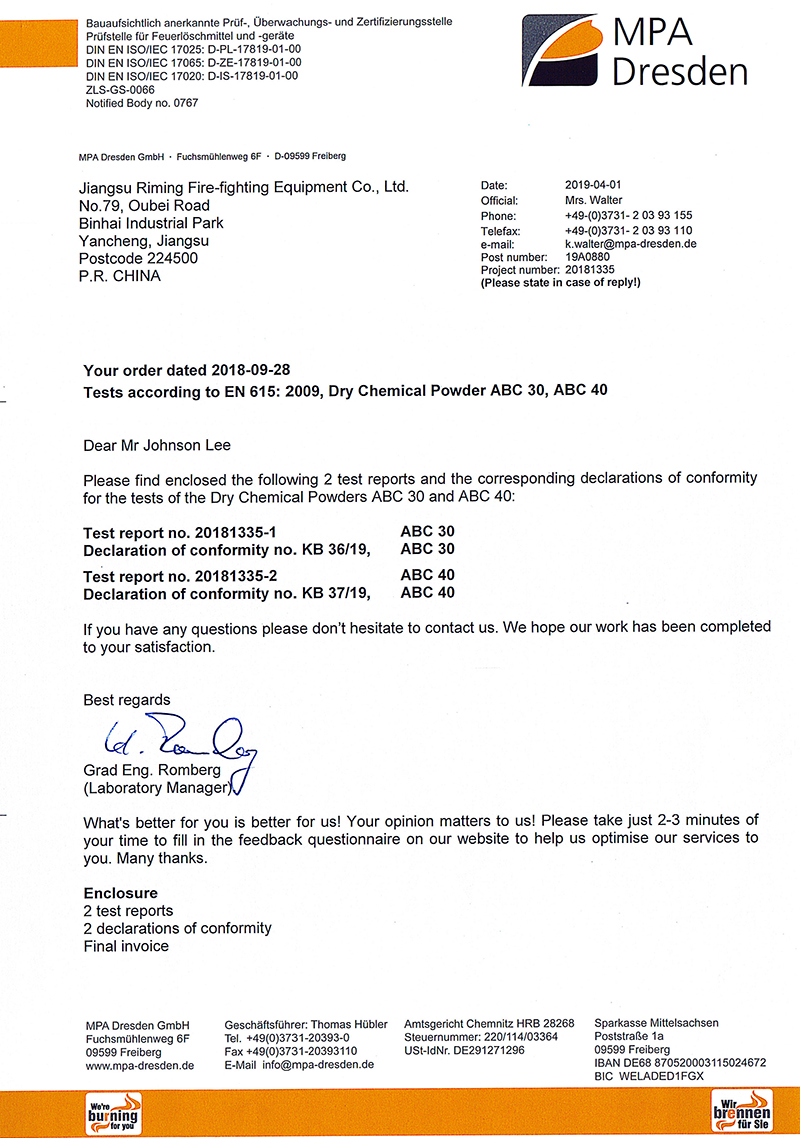 检测报告（34%+55%）
